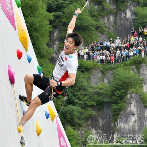 潘愚非刷新中国男子攀石赛历史最佳成绩 潘愚非刷新中国男子攀石赛历史最佳成绩