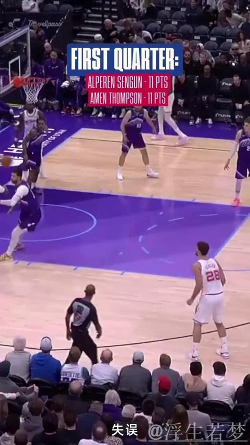 申京闪耀准三双 格林砍22分 火箭大胜晋级季后赛